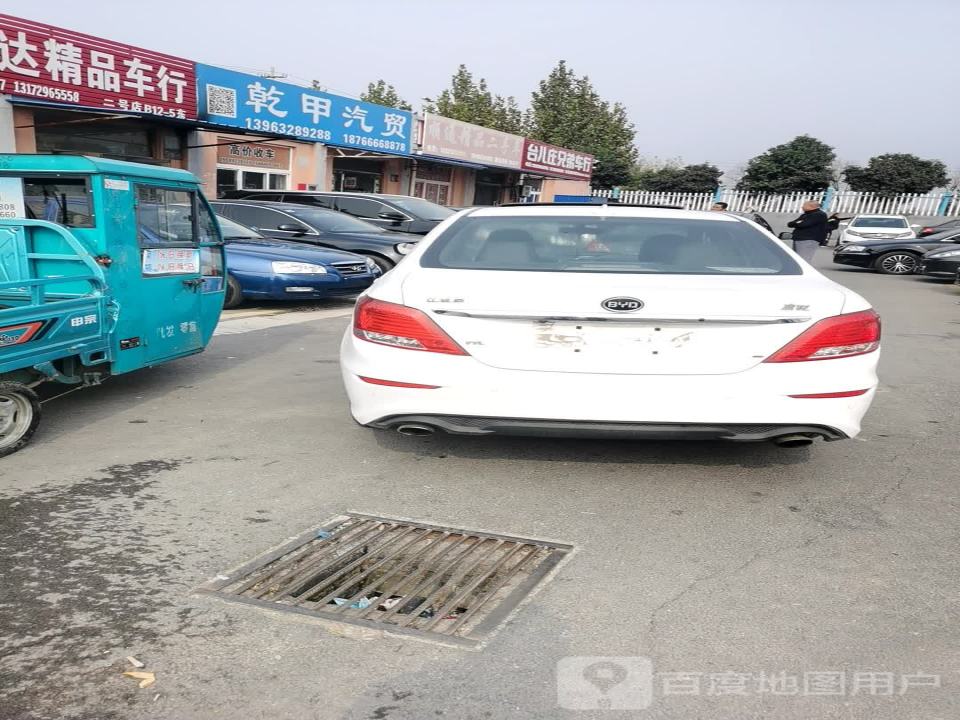 顺发精品二手车