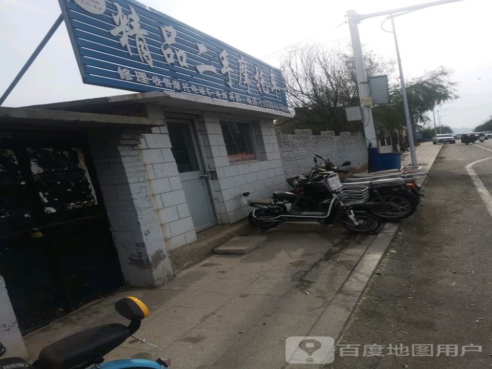精品二手摩托车