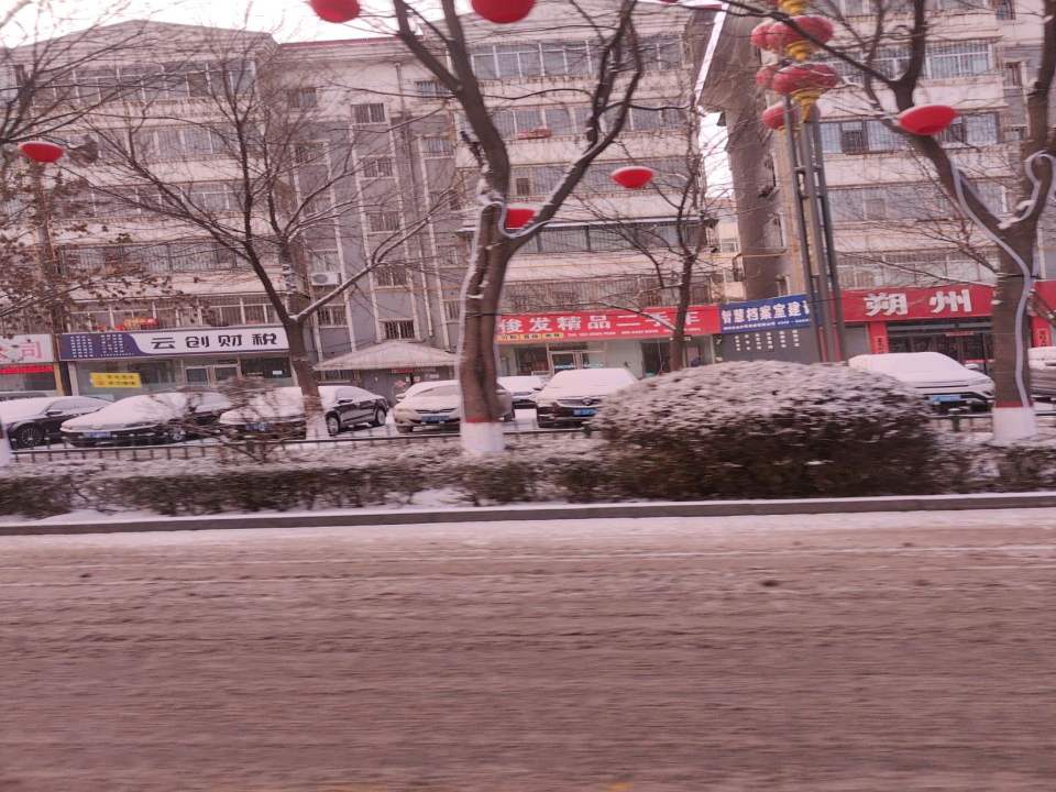 朔州市隆鑫精品二手车