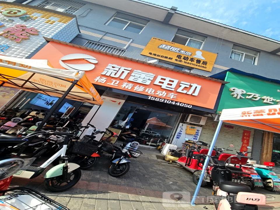 超威电池电动车售后电池以旧换新
