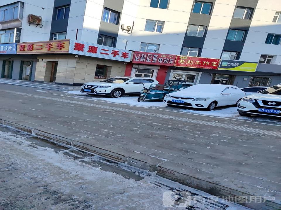 聚源二手车