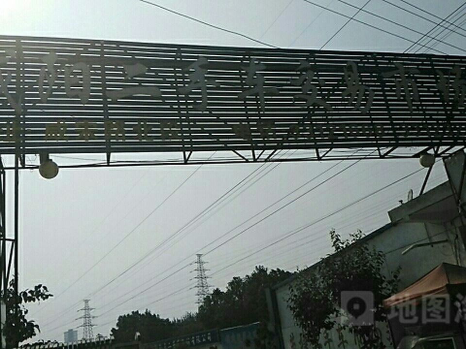 咸阳二手车交易市场(咸宋路店)