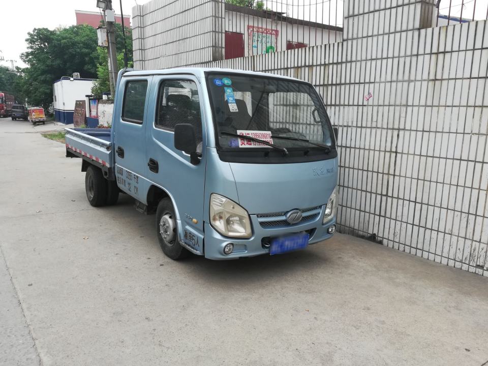 蚌埠市新城二手车交易市场