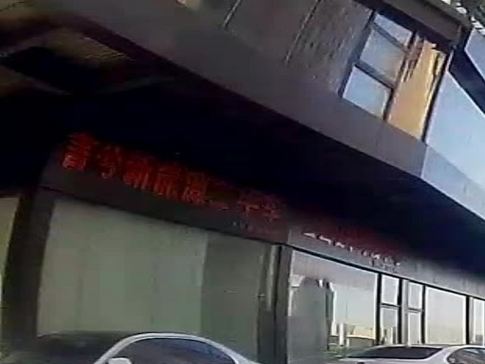 言兮新能源二手车