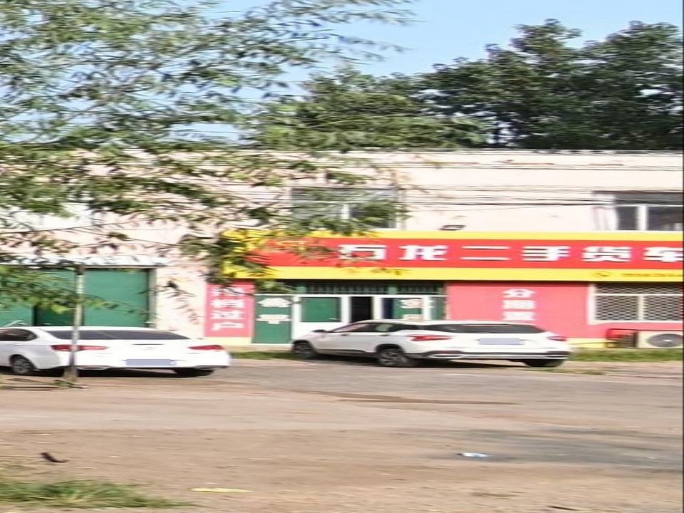 石龙二手货车