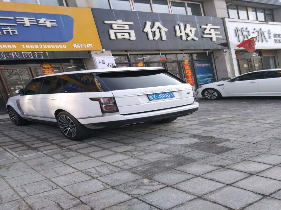 高价收车