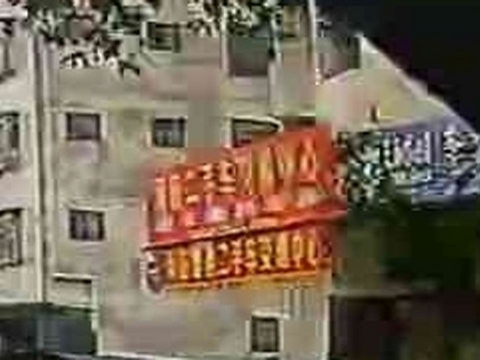 河田二手车交易中心