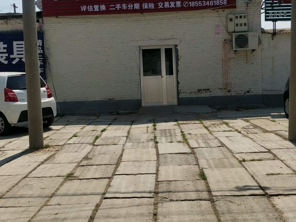 百隆二手车市场