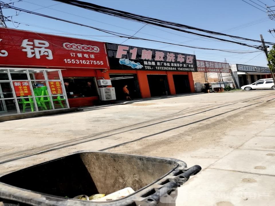 左各庄二手车折扣店