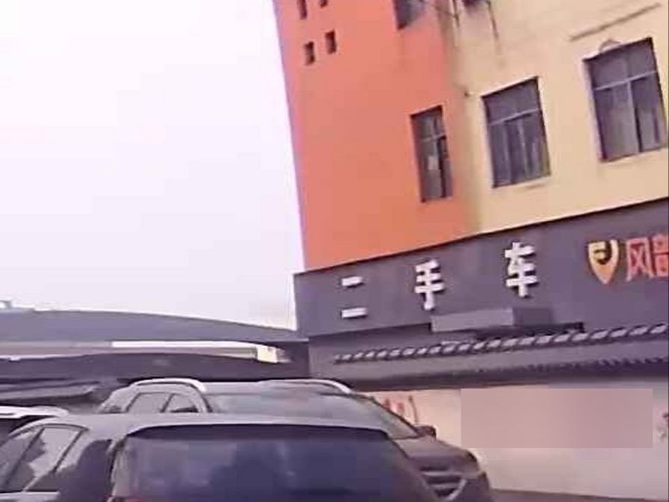 欧瑞二手车租赁抵押公司