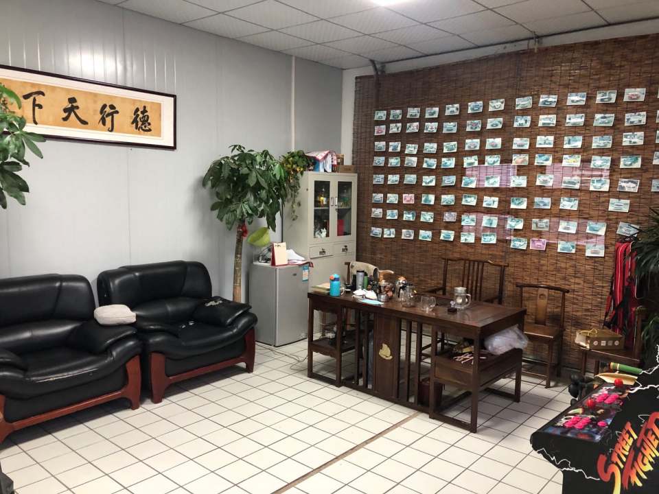 易诚佳品