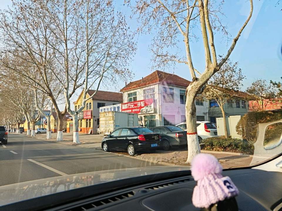 瑞桦万元二手车