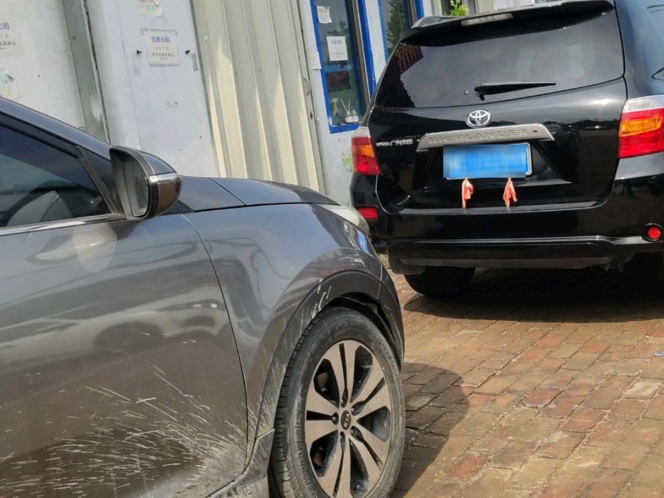 盛鑫精品车