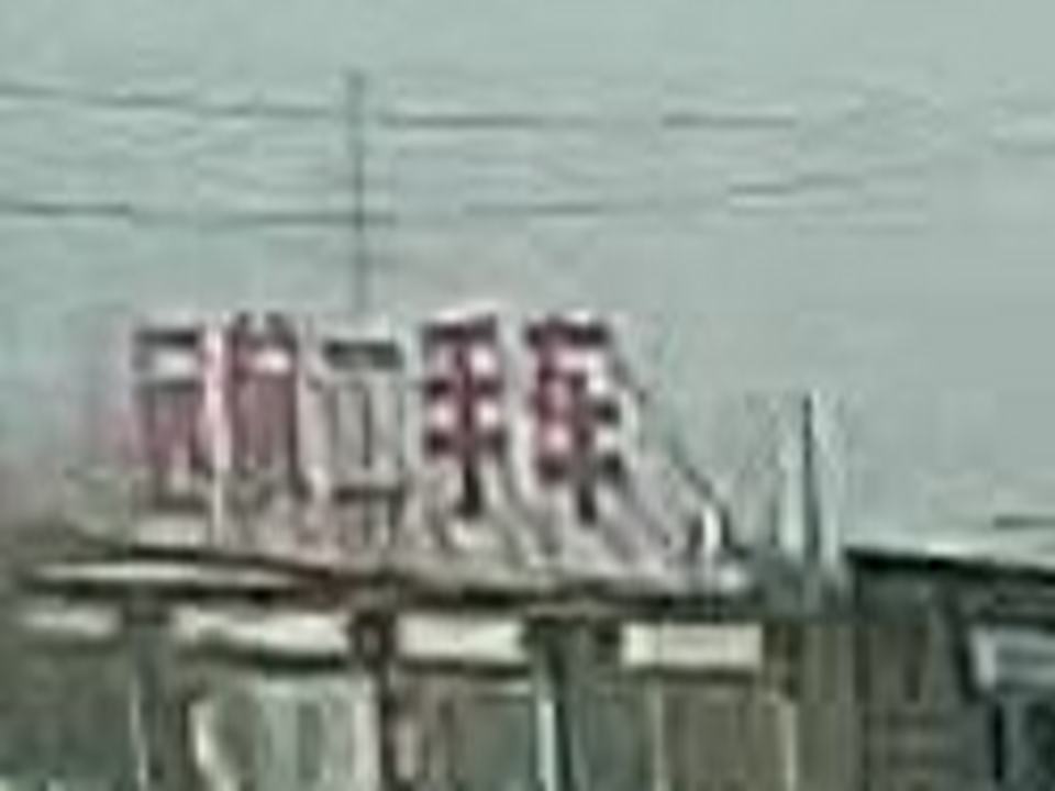 远航二手车