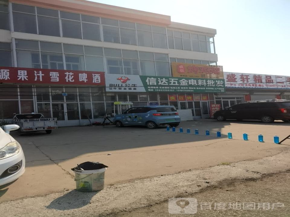 二手皮卡车
