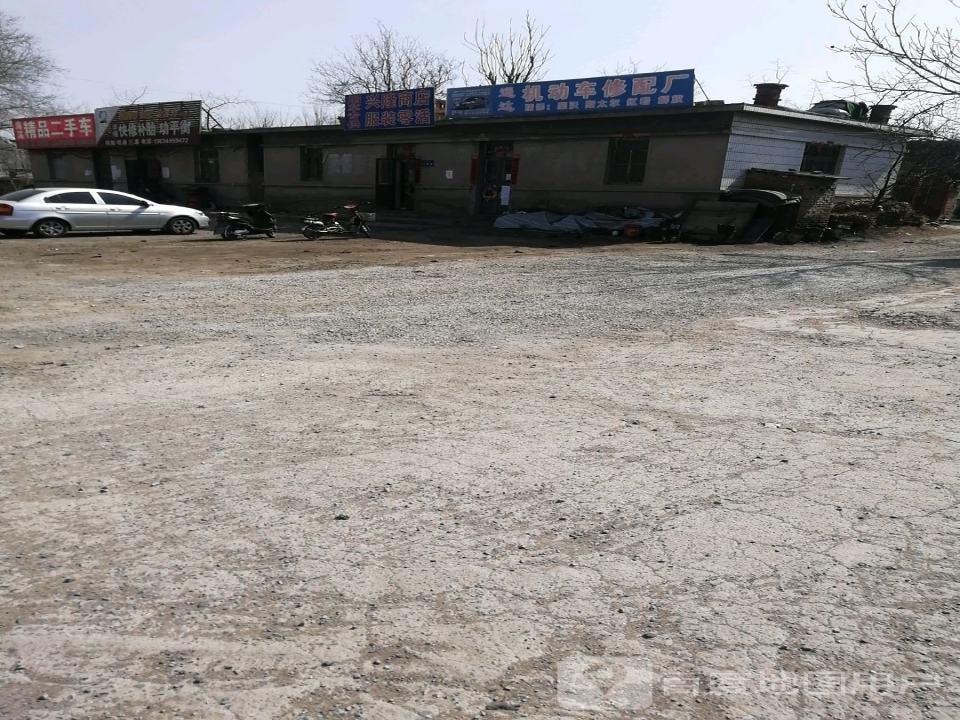 海涛精品二手车