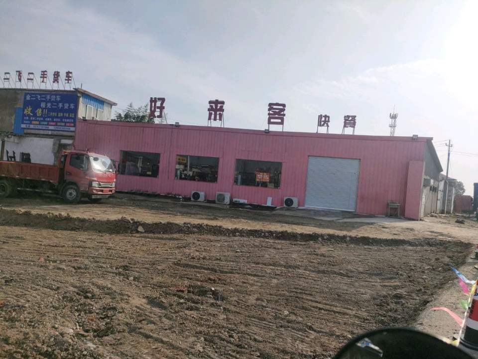 金二飞二手货车