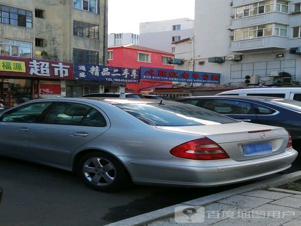 通盛精品二手车