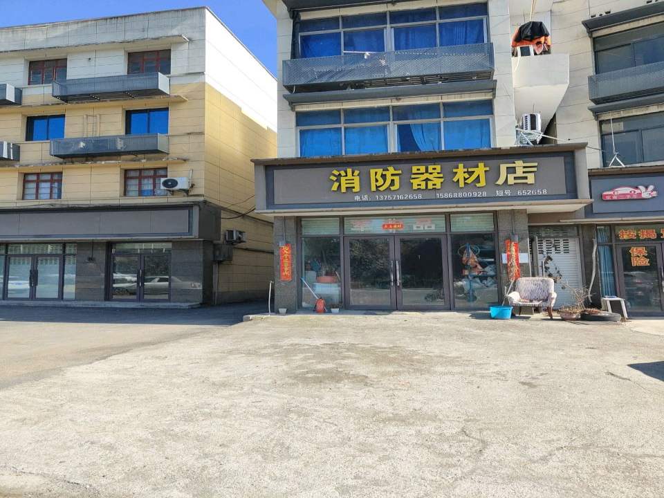 常青二手车