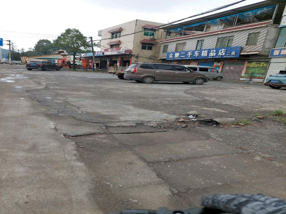 众驰二手车精品店
