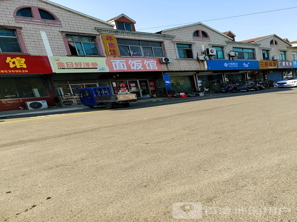 广源二手汽车