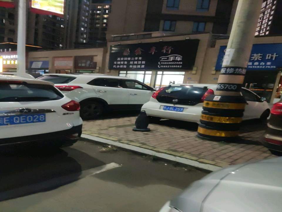 鼎鑫车行(玉湖路)