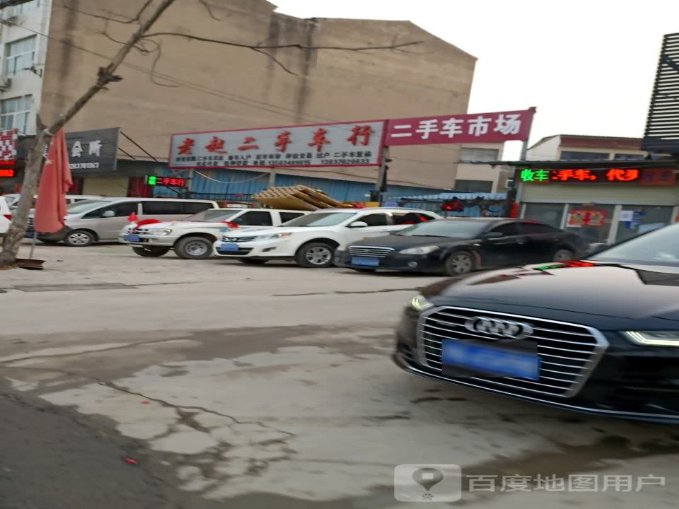 开封通许老赵二手车行
