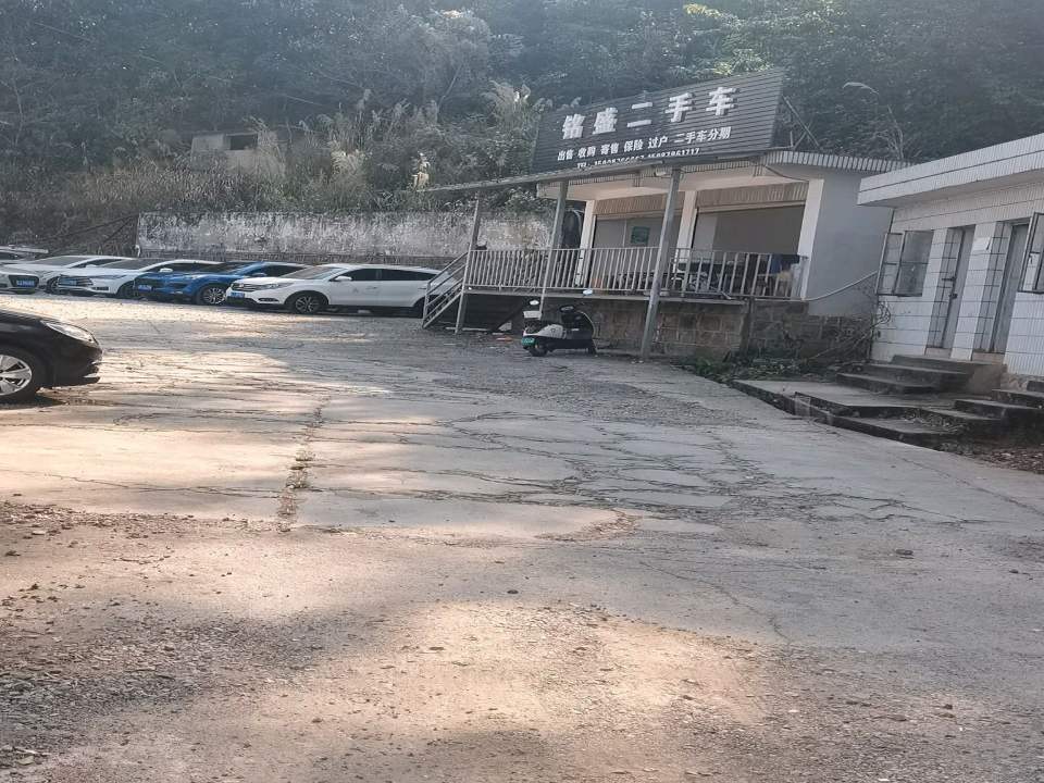 铭盛二手车