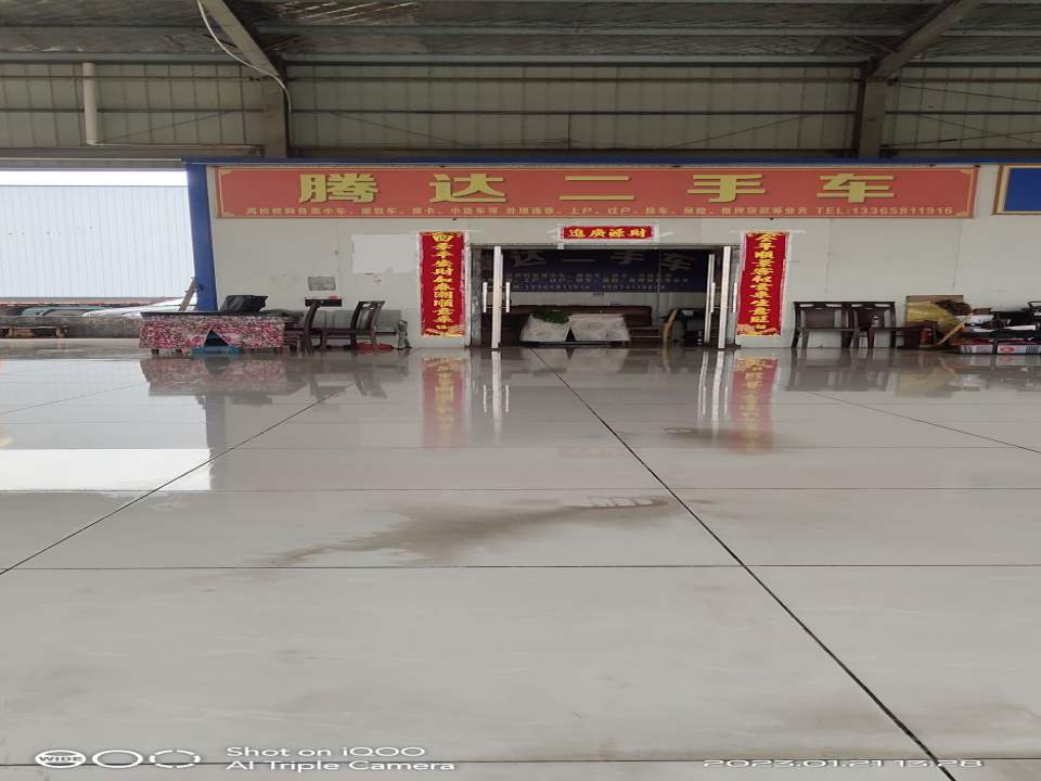 腾达二手车(汽贸城中路)