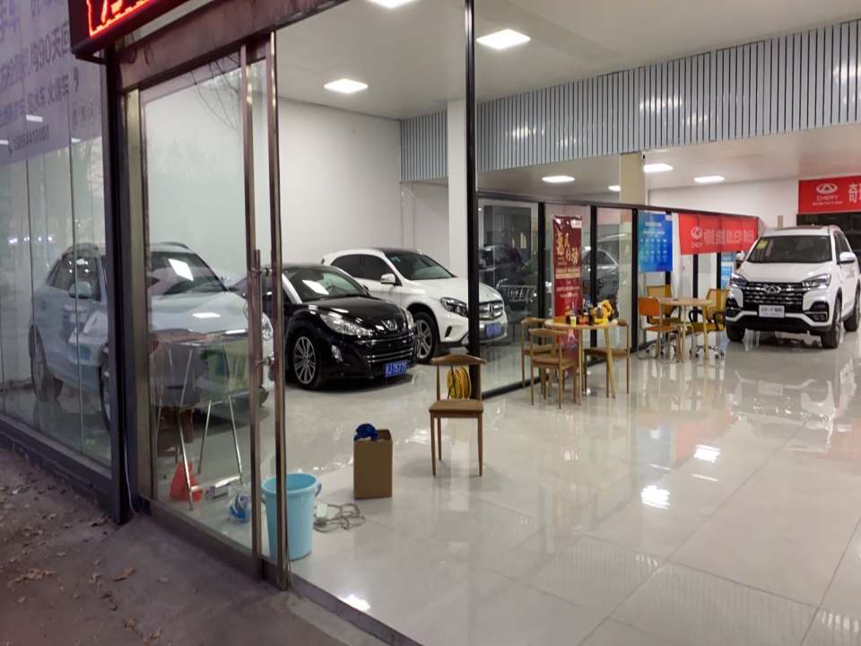 万达二手车(辛化路)