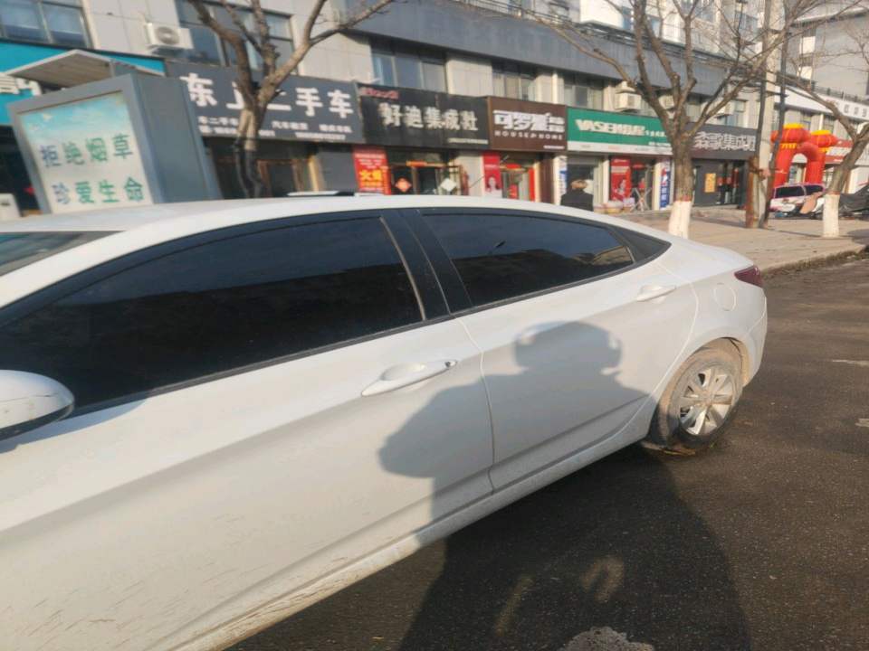 东上二手车