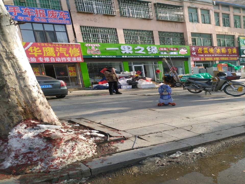 回收二手车报废车