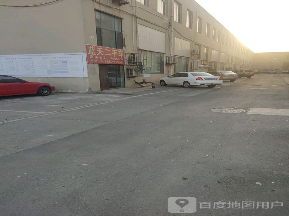 蓝天二手车(辽河路)