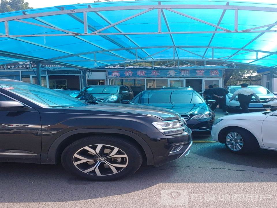 高价收车