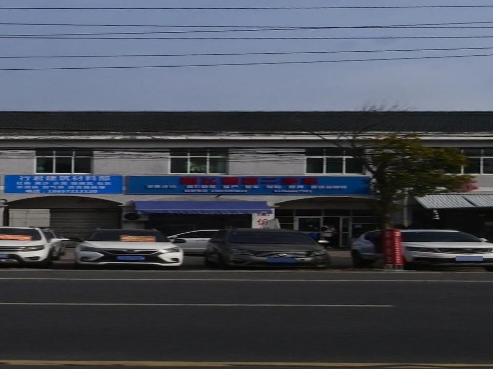 鹏飞精品二手车