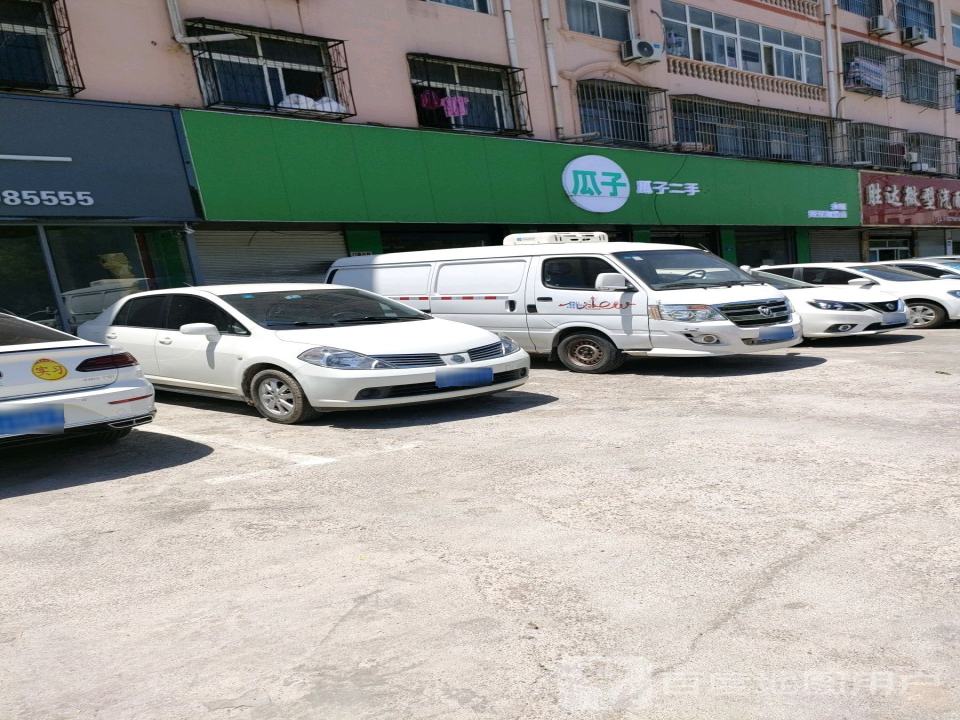 瓜子二手车(永城)