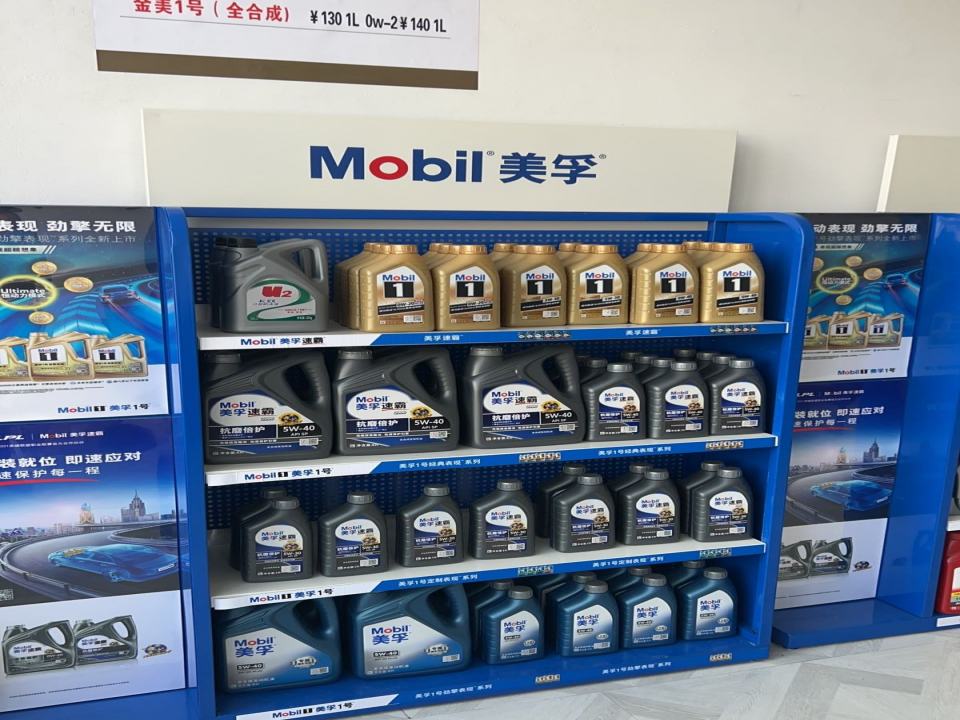瀚霖精品二手车行