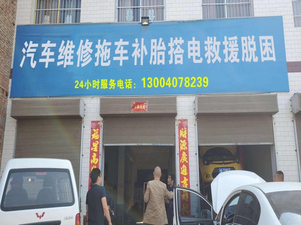 广州中奥汽车销售服务有限公司