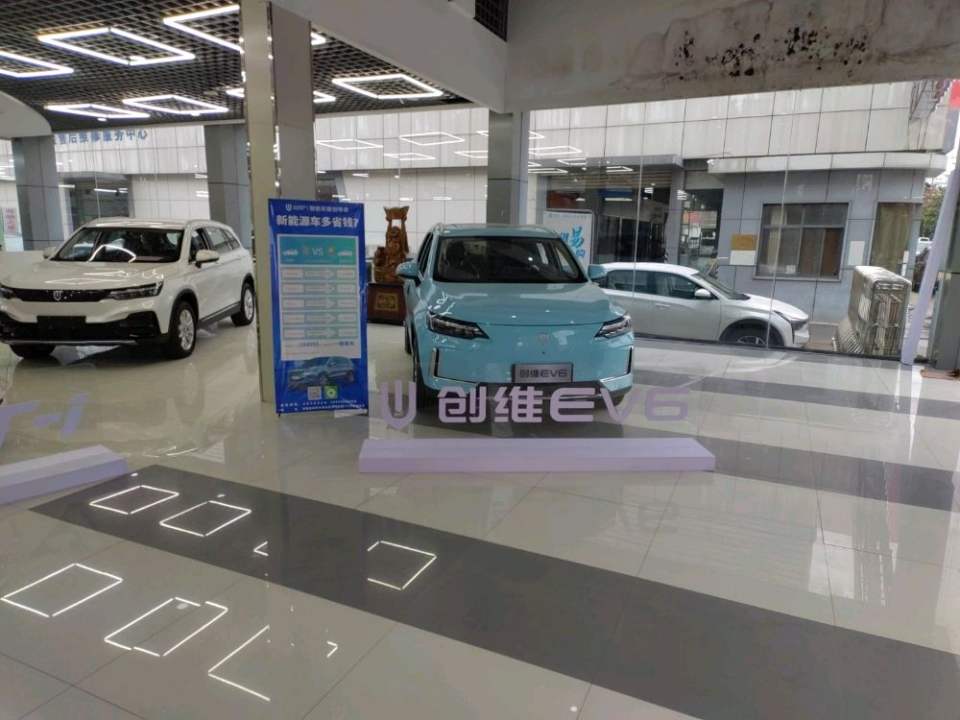 驴充充充电站(尊驰二手车)