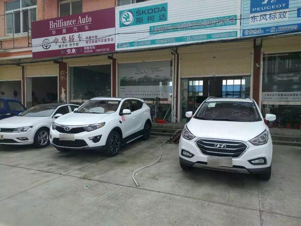 超越汽车新车二手车修理厂道路救援