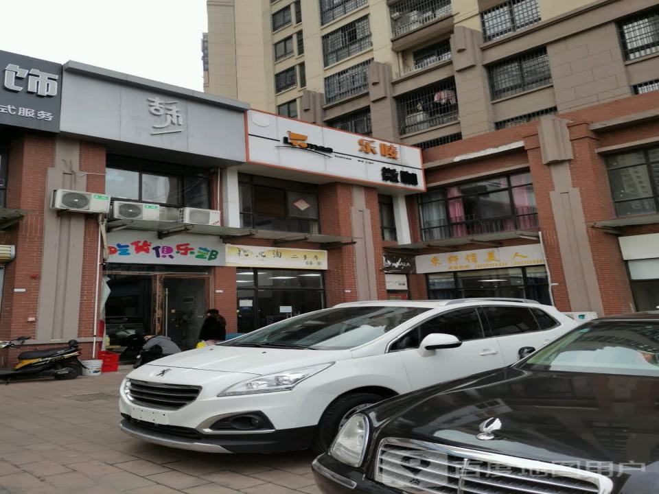 批批淘二手车