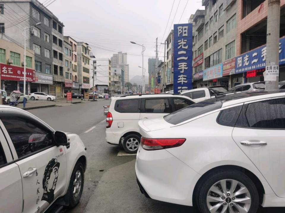 盛亚二手名车汇(城北店)