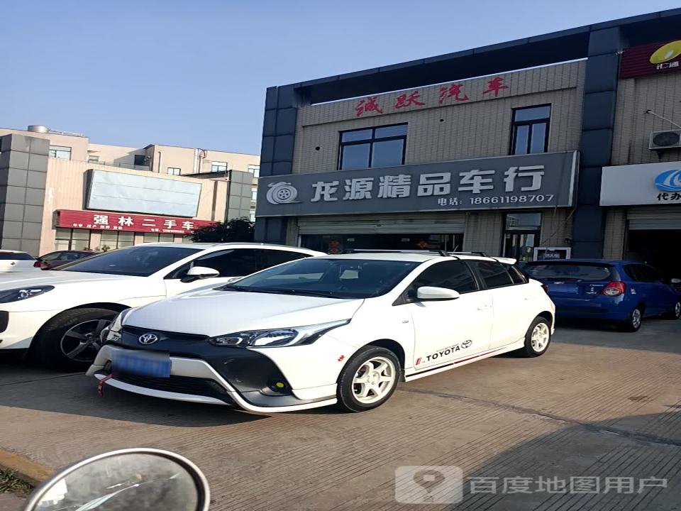 龙腾精品车