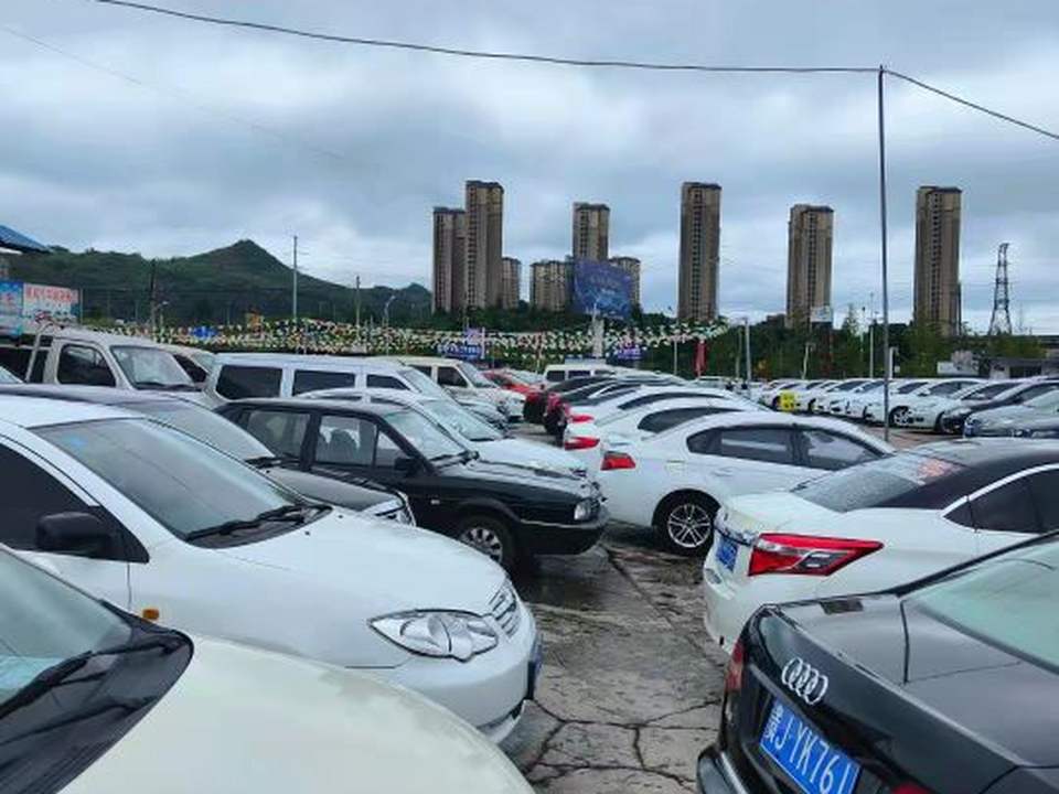 六盘水顺宏二手车行