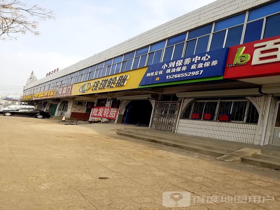 日兴精品二手车行(东凤大道北路店)