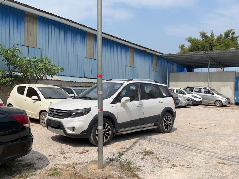 云祥二手车