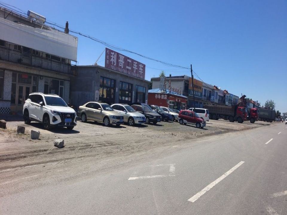 利哥二手车