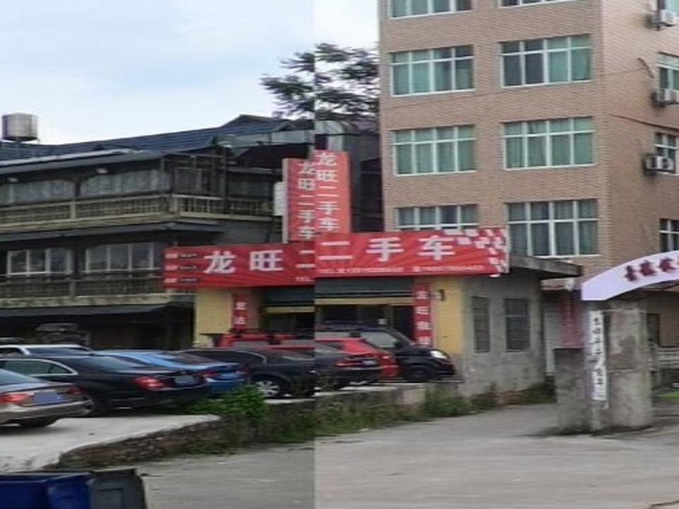 龙旺二手车