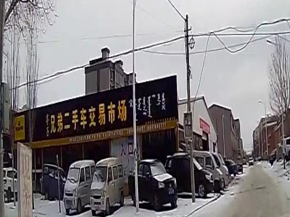 兄弟二手车交易市场