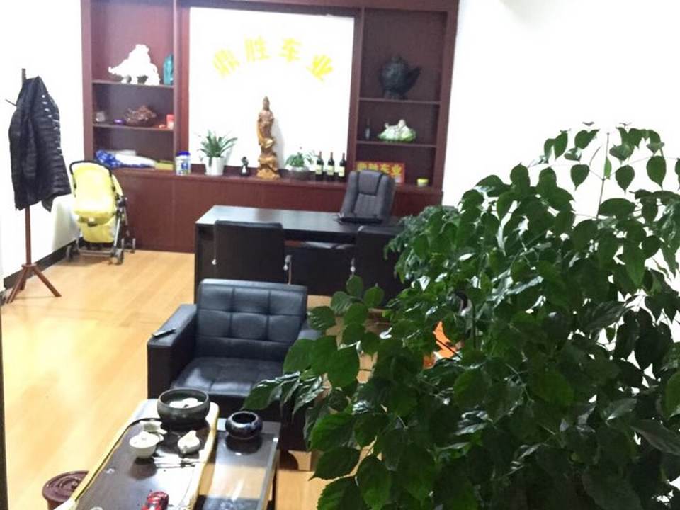 鼎胜二手车